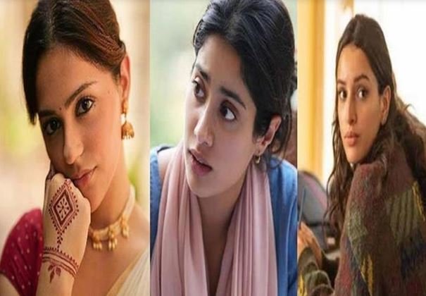 वर्ष 2025 में जाह्नवी ,यामी ,तृप्ति और कृति सैनन समेत कई अभिनेत्रियों ने जलवा बिखेरा