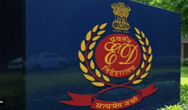 ईडी ने रिलायंस पावर के खिलाफ एसईसीआई टेंडर धोखाधड़ी मामले में पूरक आरोपपत्र दायर किया