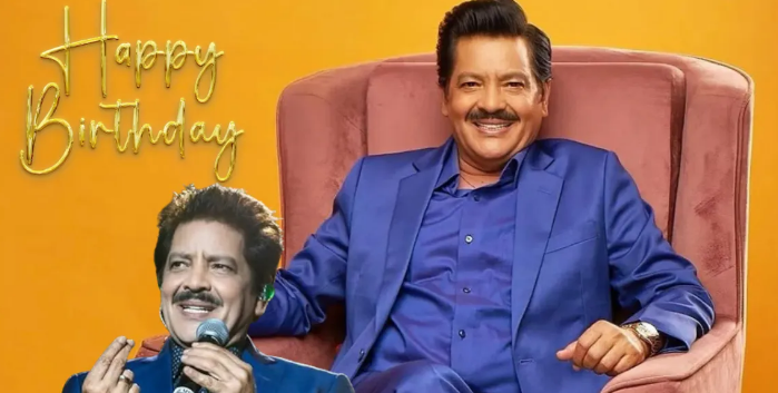 70 वर्ष के हुए उदित नारायण