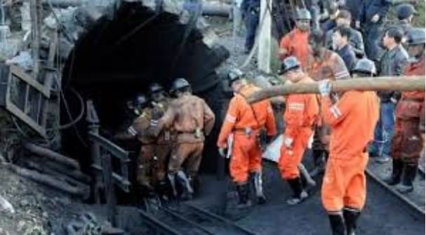 चीन में कोयला खदान में हुये हादसे में चार लोगों की मौत