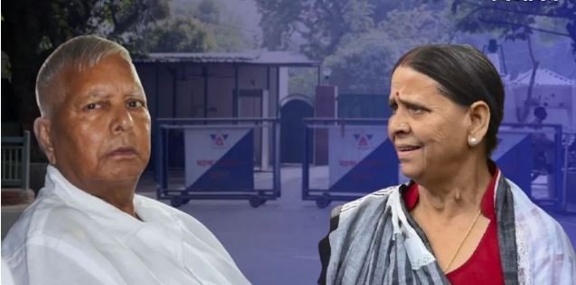 बिहार की सियासत का सबसे बड़ा ठिकाना ’10 सर्कुलर रोड’ हुआ खाली, रात के अंधेरे में शिफ्ट हुआ लालू-राबड़ी परिवार का सामान, अब महुआ बाग होगा नया आशियाना