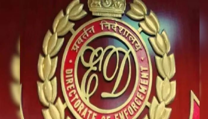 ईडी ने ब्रिटेन में रह रहे इस्लामी उपदेशक के खिलाफ धोखाधड़ी का मामला किया दर्ज