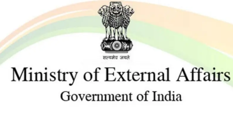 बंगलादेश उच्चायोग की सुरक्षा में कोई चूक नहीं, बंगलादेशी मीडिया दुष्प्रचार से बाज आए: विदेश मंत्रालय