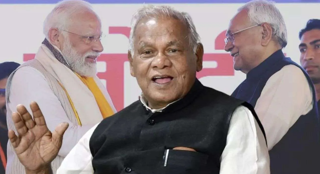 राज्यसभा सीट के लिए जीतन राम मांझी ने दिखाए बागी तेवर, बोले- नहीं मिला हक तो छोड़ देंगे एनडीए, मंत्री पद मेरे लिए कोई बड़ी बात नहीं