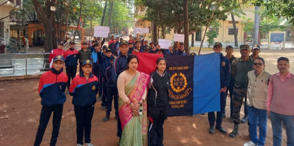 समेरिटंस के एनसीसी कैडेट्स ने निकली रैली