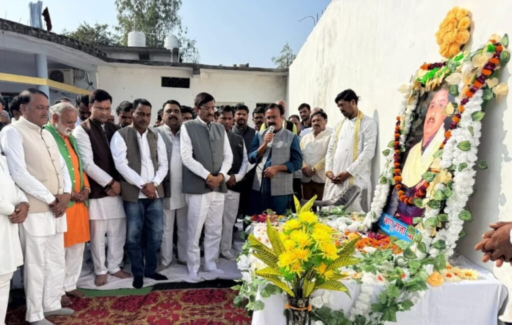 यादव समाज का फैसला: मृत्युभोज और तेरहवीं प्रथा को पूरी तरह बंद करने का संकल्प