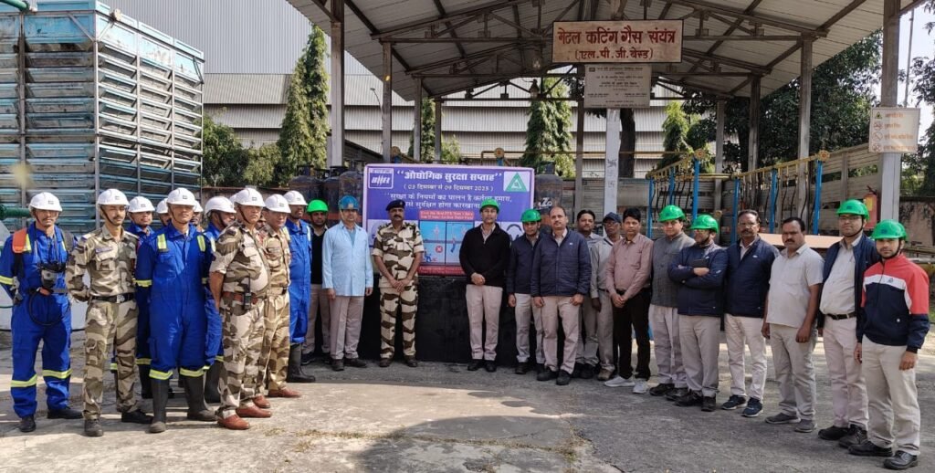 बीएचईएल ने गैस त्रासदी की बरसी पर दी श्रद्धांजलि