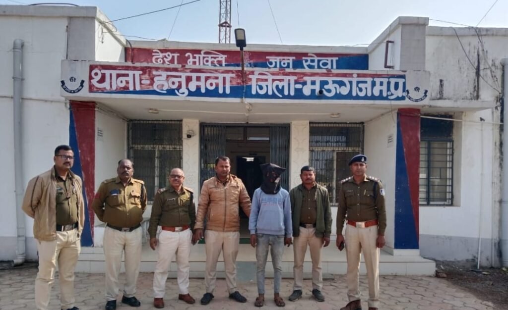 महिला के साथ दुष्कर्म करने और अश्लील वीडियो वायरल करने वाला गिरफ्तार