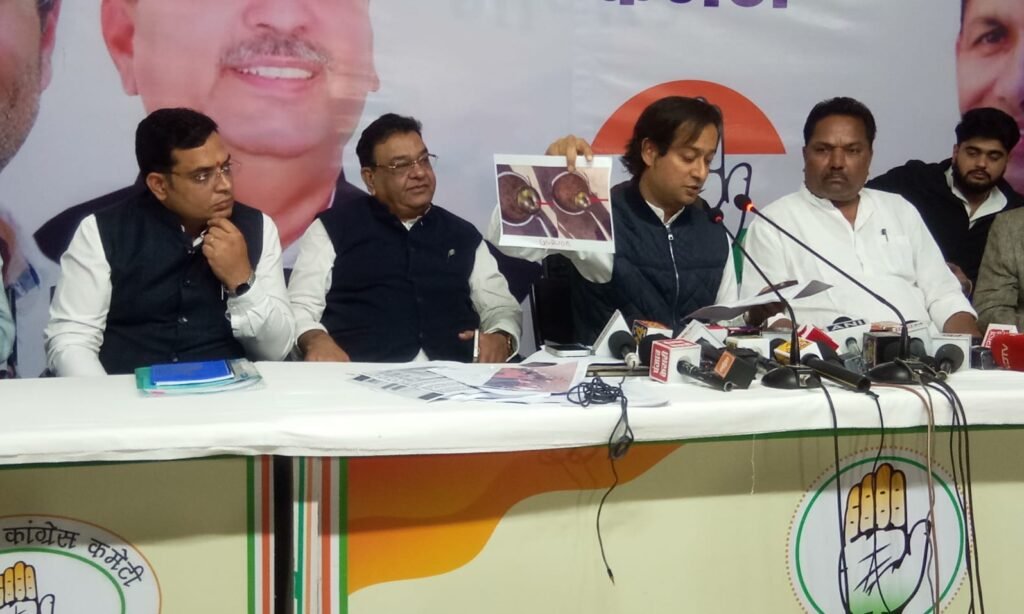 स्वास्थ्य, शिक्षा व लैपटॉप योजनाओं में गड़बड़ी, सात करोड़ की आबादी पर साढ़े बारह करोड़ से अधिक की जांचें