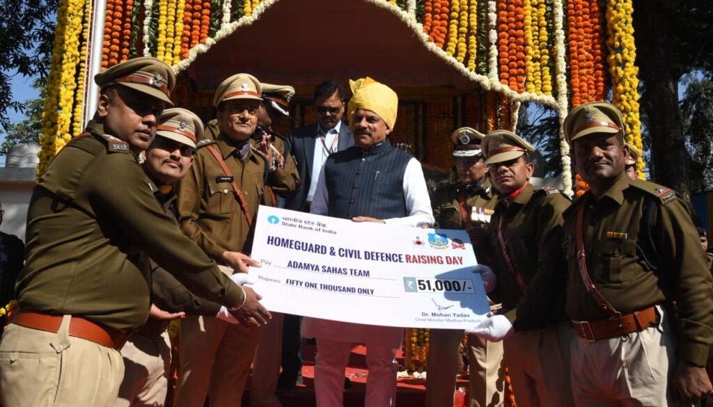 होमगार्ड राष्ट्र की आंतरिक सुरक्षा के शिल्पकार और समाज की स्थिरता के प्रहरी: सीएम डॉ. यादव
