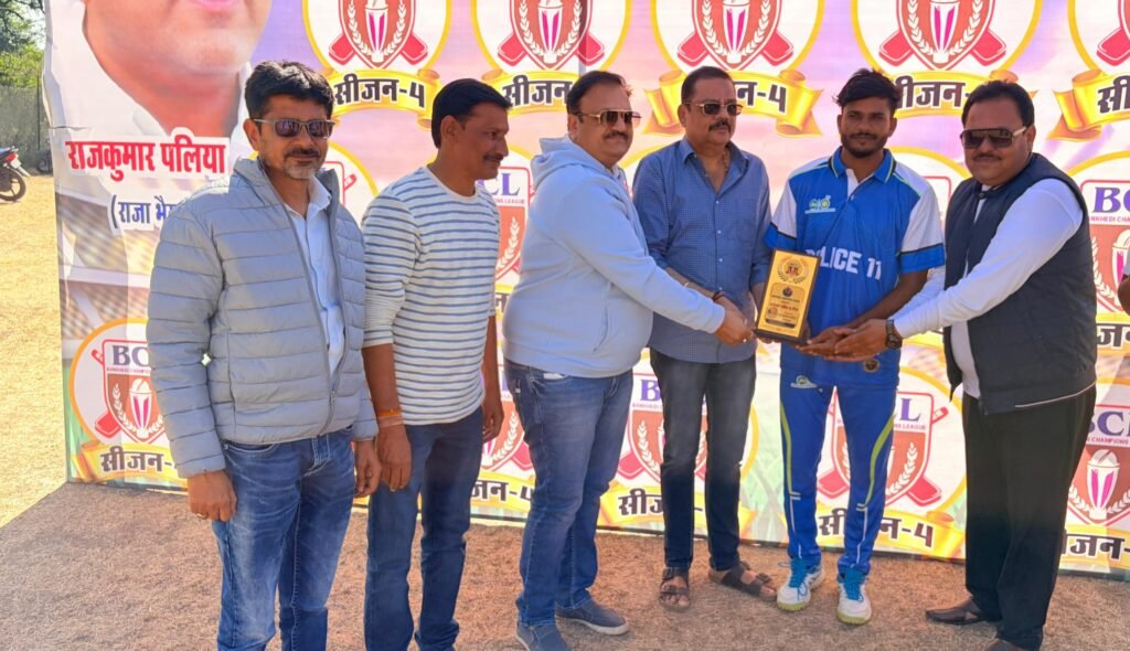 बनखेड़ी-बांसखेड़ा क्रिकेट टूर्नामेंट का दूसरा दिन रोमांच से रहा भरपूर