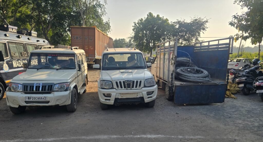 रीवा में विद्युत तार एवं अन्य सामग्री चोरी करने वाले अंतर्राज्यीय गिरोह का खुलासा