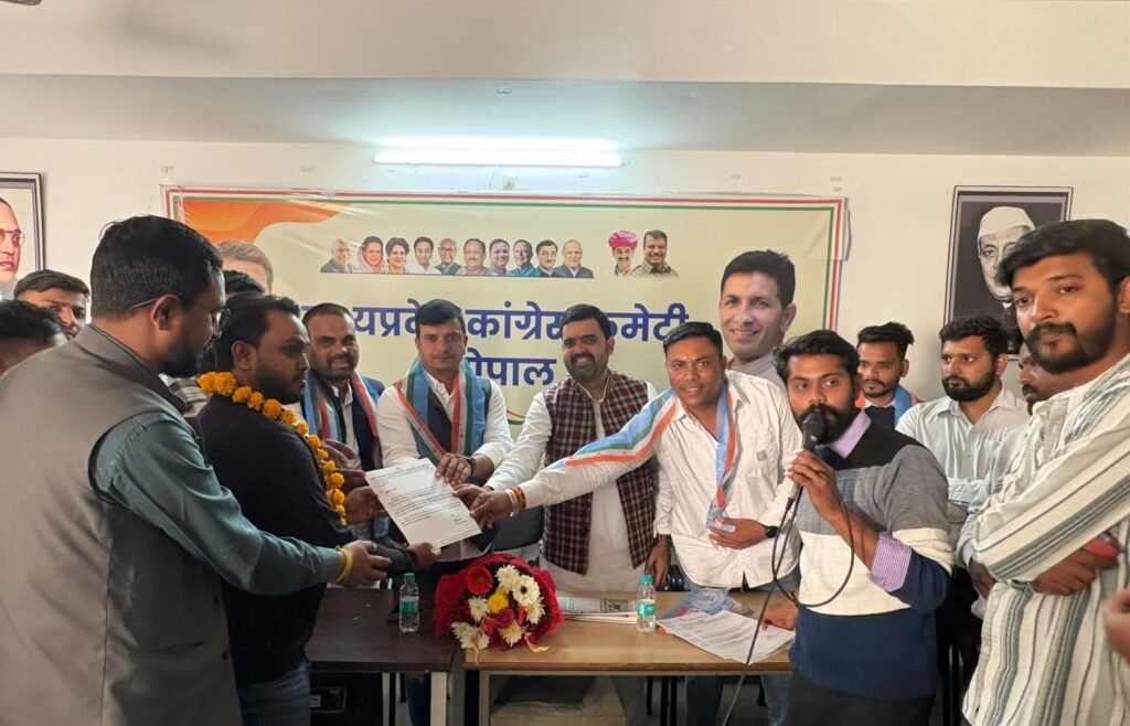 NSUI की जिला कार्यकारिणी बैठक: नवनिर्वाचित पदाधिकारियों का सम्मान