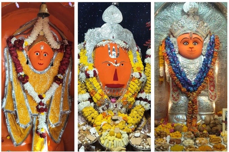 हनुमान अष्टमी धूमधाम के साथ मनाई 