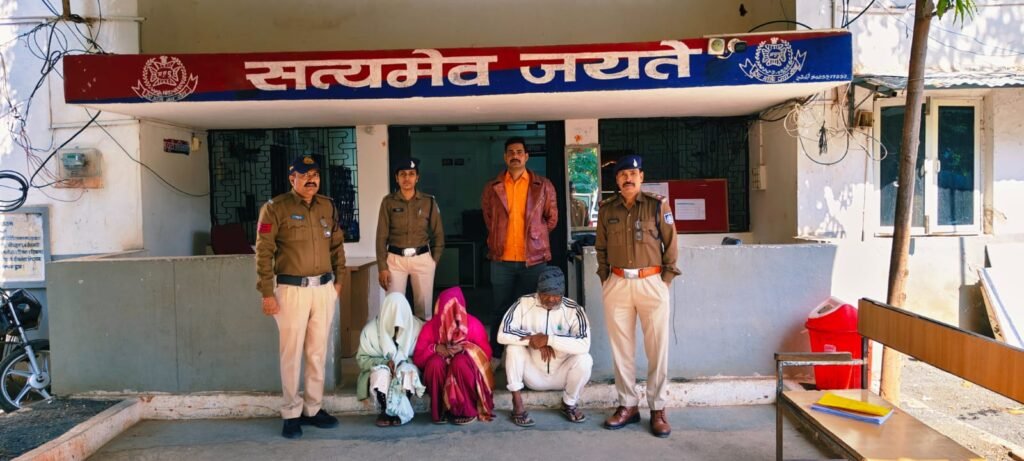 लुटेरी दुल्हन का पर्दाफाश, एक ही परिवार के 9 सदस्यों को बनाया था शिकार