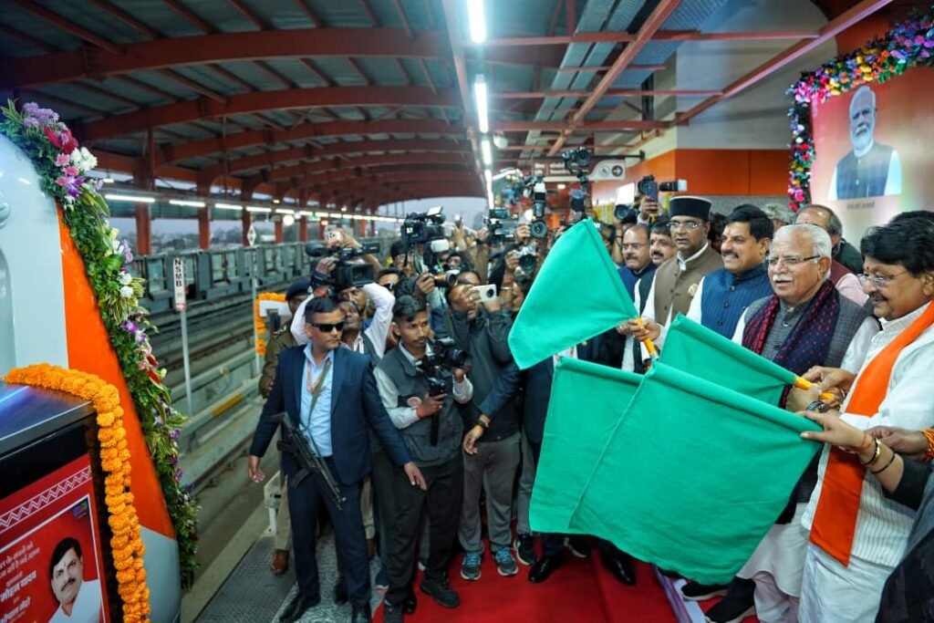 सुभाष नगर से दौड़ी भोपाल मेट्रो, सीएम डॉ. मोहन यादव और केंद्रीय मंत्री खट्टर ने दिखाई हरी झंडी