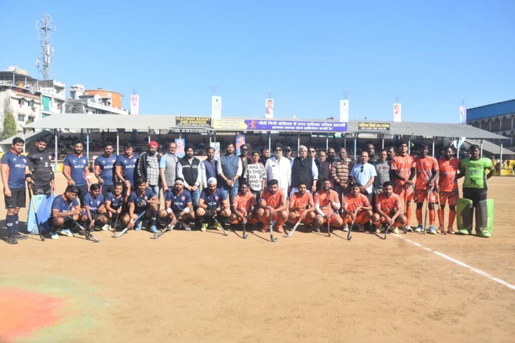 हॉकी महाकुंभ: NCR प्रयागराज बनाम आर्मी ग्रीन जालंधर के बीच होगा खिताबी मुकाबला