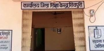 शिवपुरी में सभी स्कूल सुबह 9 बजे के बाद खुलेंगे