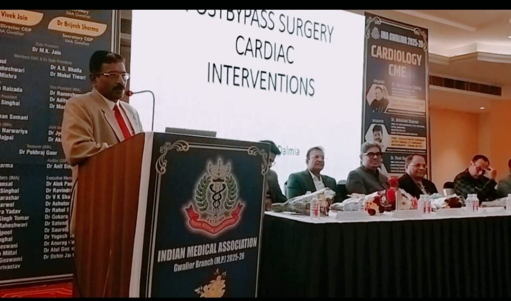 बाईपास सर्जरी के बाद भी हार्ट अटैक का खतरा – डॉ. डालमिया