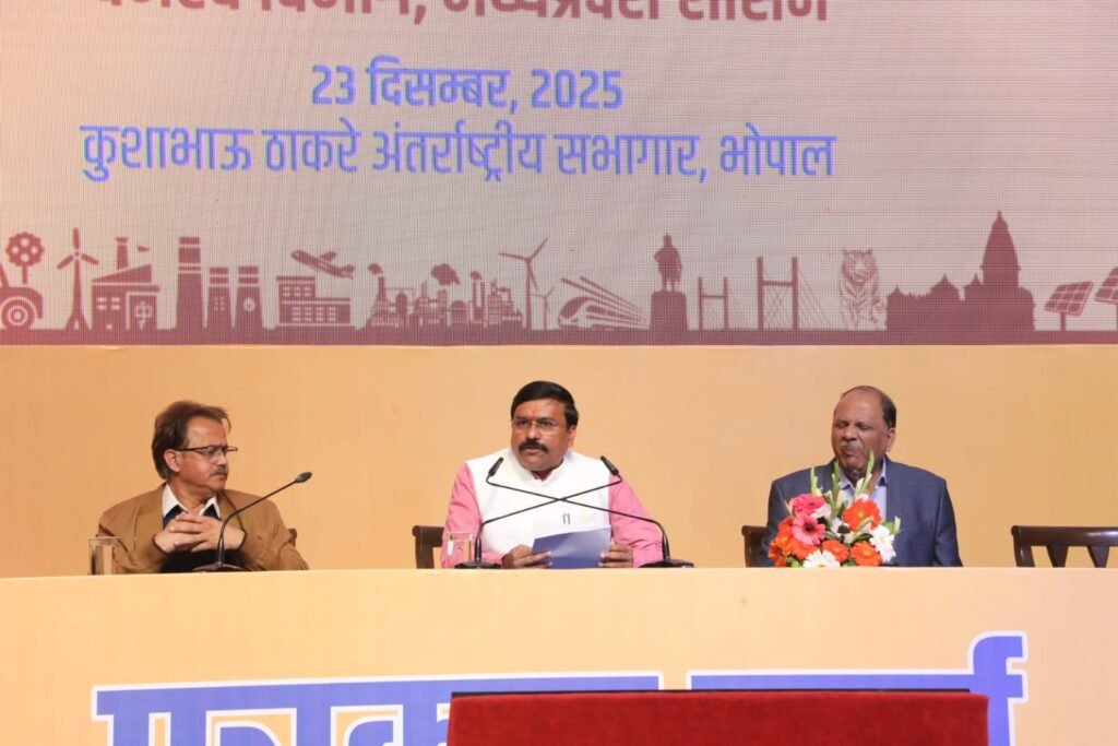 मप्र के सांस्कृतिक अभ्युदय के लिए सरकार प्रतिबद्ध : राज्य मंत्री लोधी