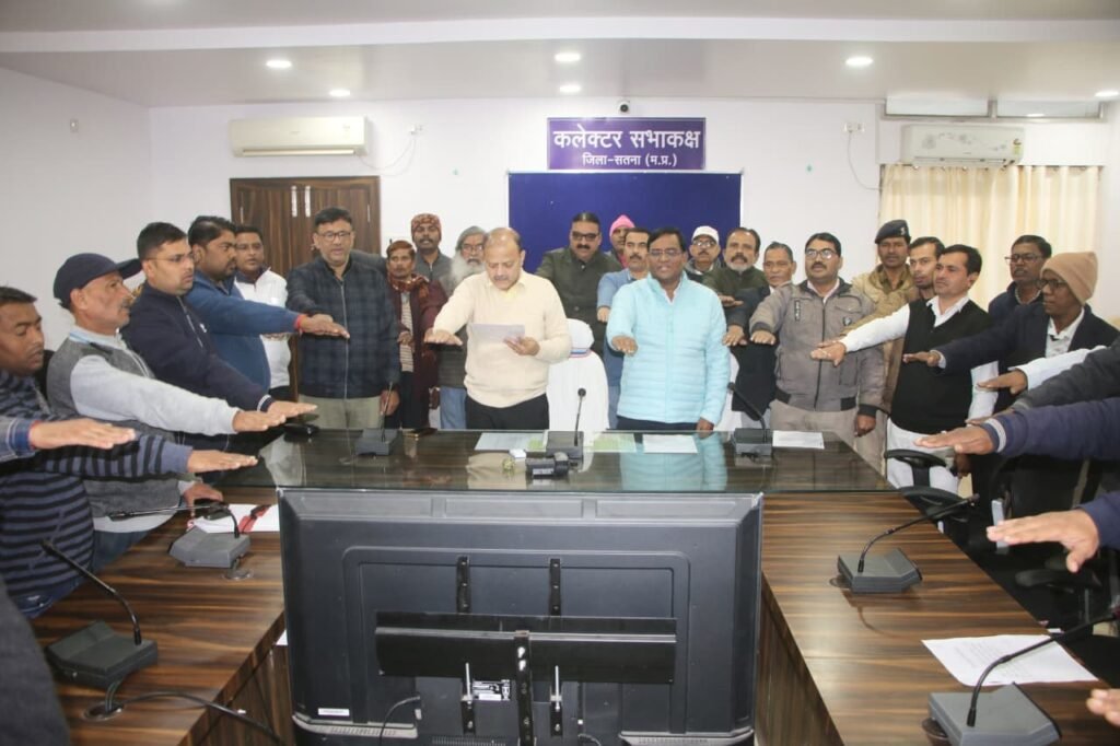 सुशासन दिवस पर शासकीय कार्यालयों में ली गई सुशासन की शपथ