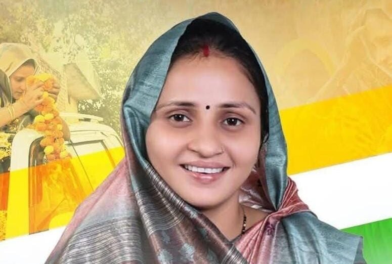 सांसद एवं मप्र कांग्रेस की सहप्रभारी संजना जाटव कल से तीन दिवसीय प्रवास पर