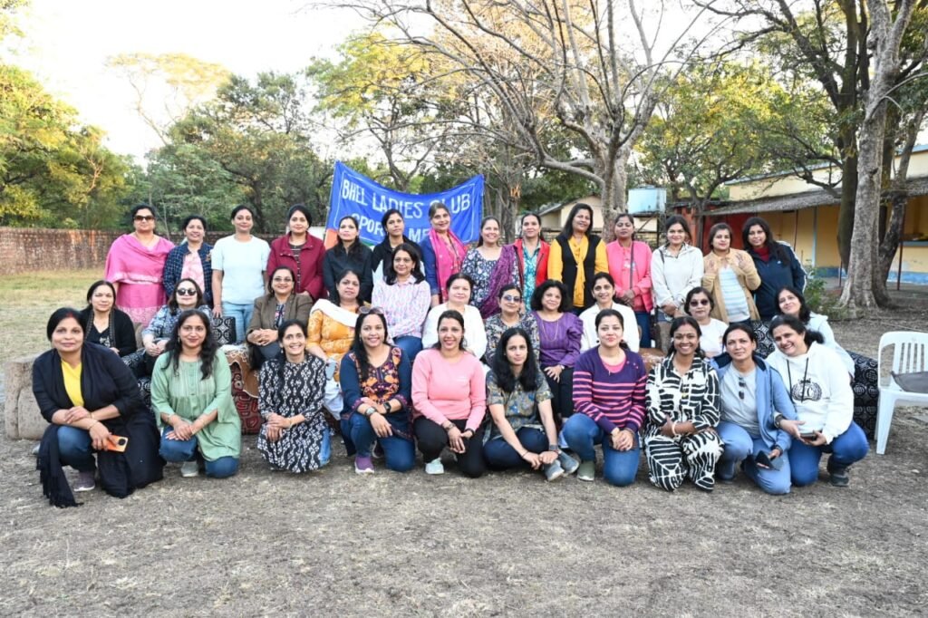 बीएचईएल लेडीज़ क्लब में खेलकूद के जरिए फिटनेस और मनोरंजन का संगम
