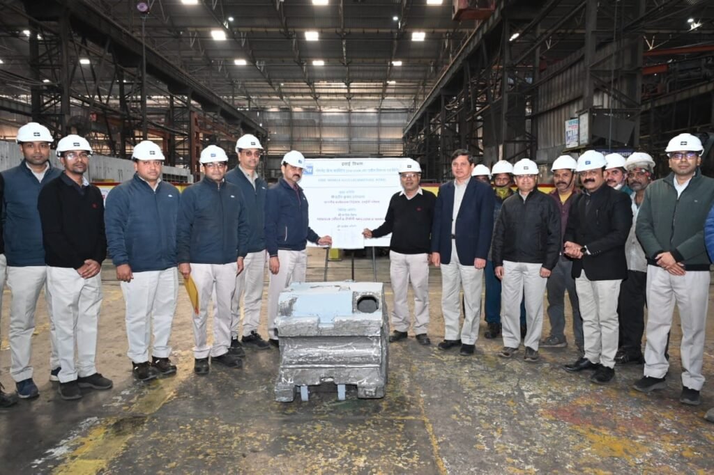 Bhel ने मोज़ाम्बिक के लोकोमोटिव हेतु TM4509 मैगनेट फ्रेम कास्टिंग सौंपी