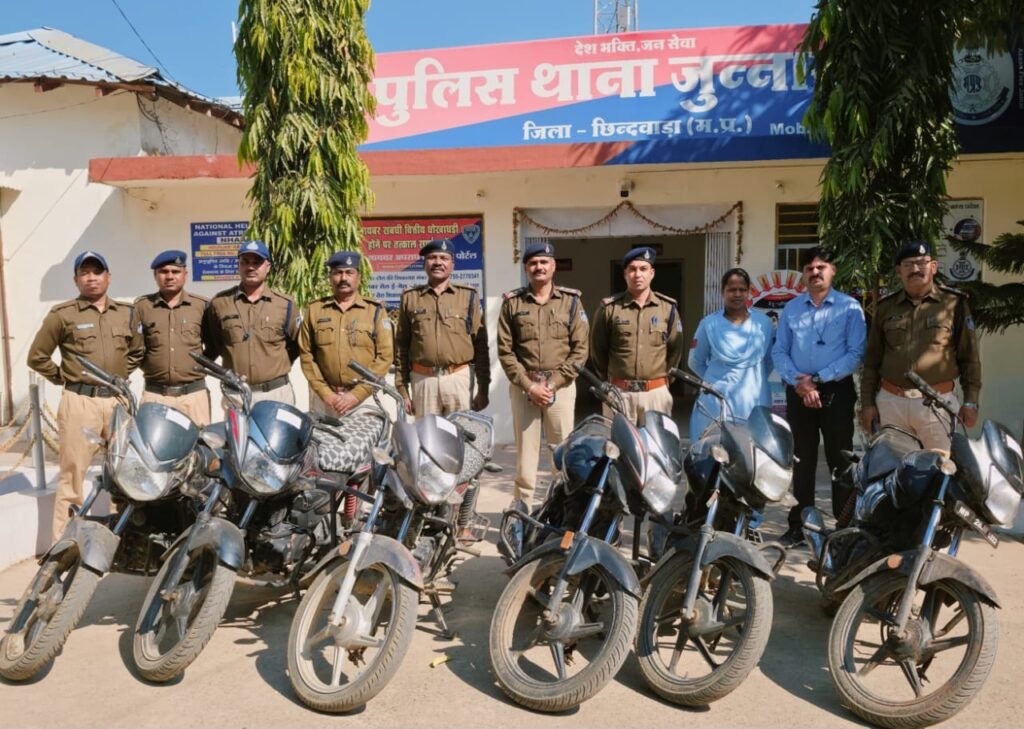 बाइक चोरी के मामले में एक आरोपी गिरफ्तार, जुन्नारदेव पुलिस ने चोरी की 6 बाइक की बरामद