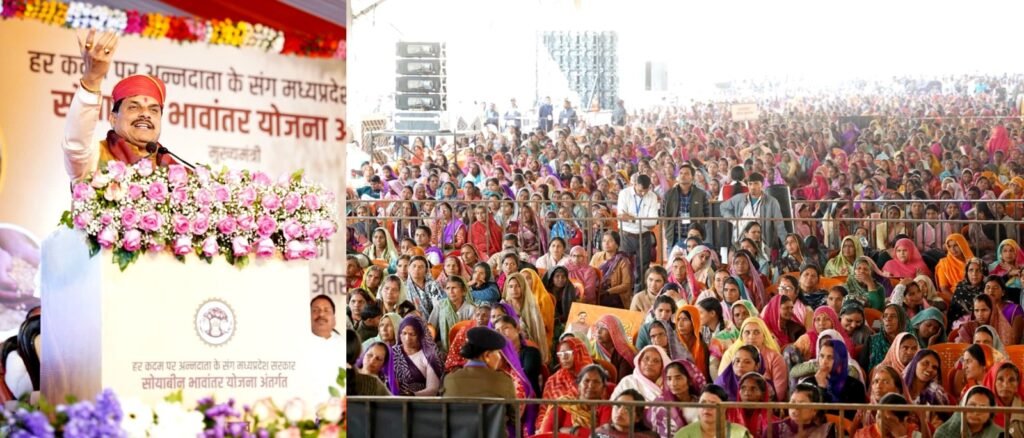 जावरा में बनेगा आऊटडोर-इनडोर स्टेडियम, वन स्टॉप सेंटर भी बनाया जाएगा