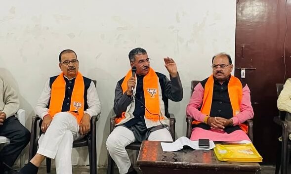 दक्षिण-पश्चिम विधानसभा में भाजपा संगठन की मजबूती पर मंथन, आगामी कार्यक्रमों को लेकर रणनीति तय