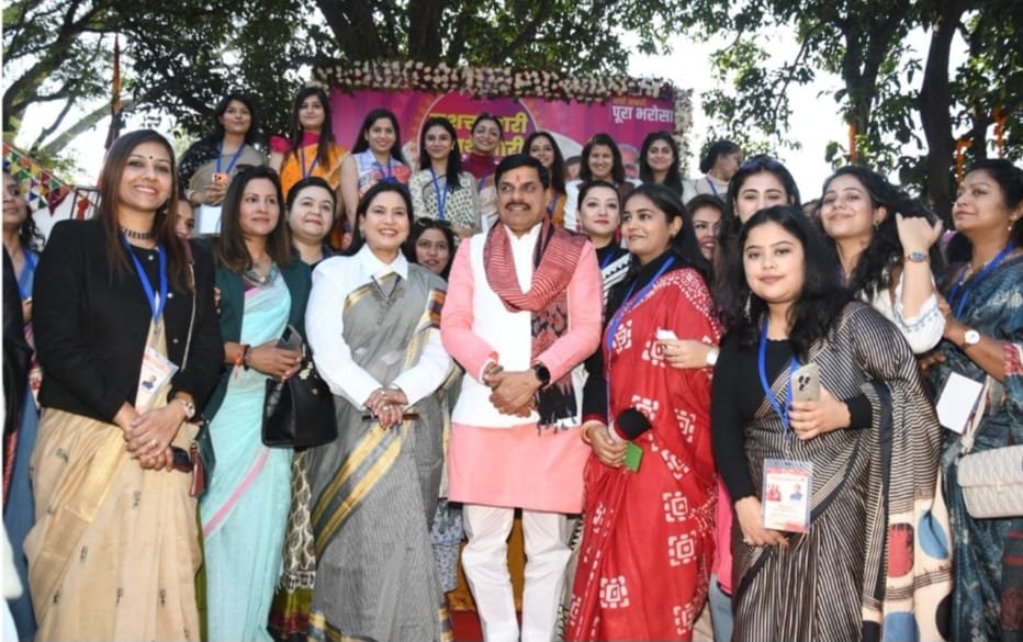 सीएम डॉ. यादव का आधी आबादी से सीधा संवाद: मातृ सत्तात्मक संस्कृति से मिले हैं नारी सम्मान के संस्कार 