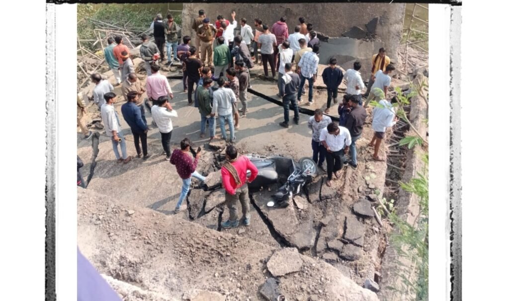 नयागाँव पुल हादसे में एक की मौत तीन की हालत नाजुक