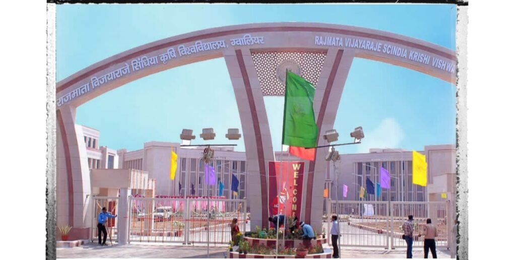 कृषि विश्वविद्यालय का ग्यारहवाँ दीक्षांत समारोह गुरुवार को