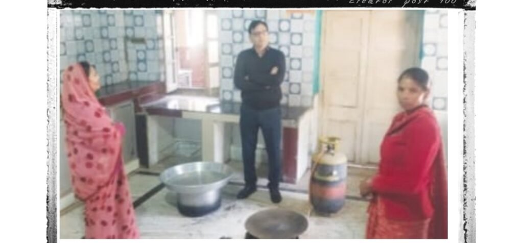 भोजन में गड़बड़ी: जिला अस्पताल में भोजन प्रदाय करने वाली कंपनी का ठेका निरस्त