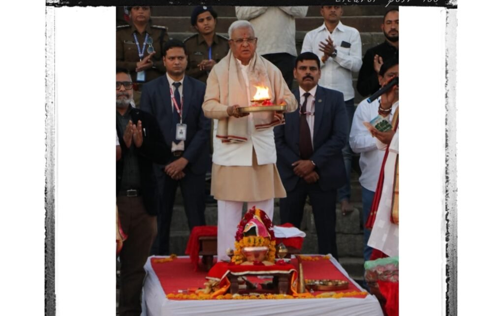 राज्यपाल पटेल ने महेश्वर के अहिल्या घाट पर की मां नर्मदा की आरती 