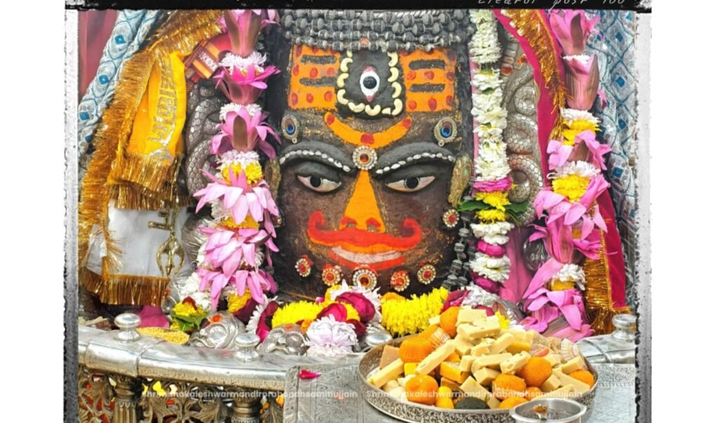 महाकाल मंदिर में धन के साथ स्वर्ण वर्षा भी