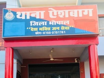 अडीबाज फरार आरोपी गिरफ्तार,शराब पीने के मांगे थे रूपए