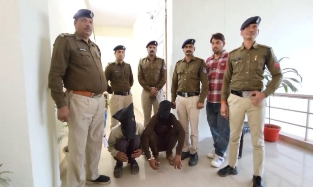 शिवपुरी में आरक्षक की मां की हत्या, दो आरोपी गिरफ्तार