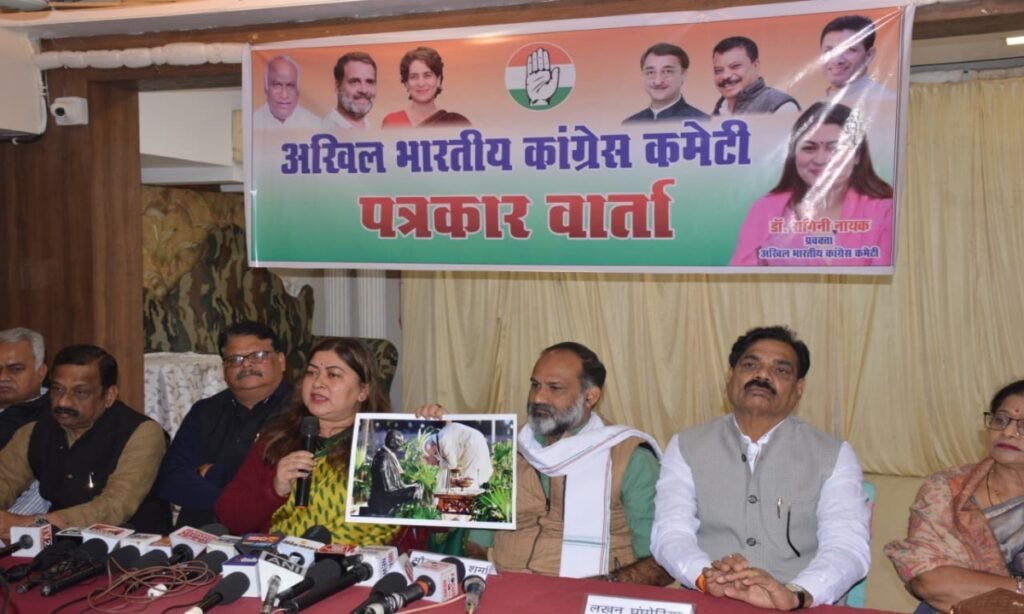 नाम वही बदलते हैं जो खुद किसी ‘काम के नहीं होते: रागिनी नायक