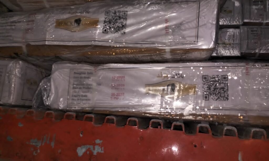 मांस के पैकेट भेजे गए लैब  संगठन ने की कार्रवाई की मांग