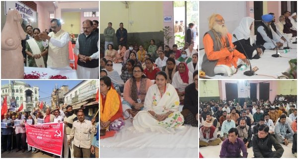 गैस त्रासदी की 41वीं बरसी पर राजधानी में श्रद्धांजलि और जागरूकता के कार्यक्रम