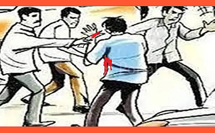 चाकूबाजी में दो युवक घायल,पुलिस ने चार आरोपियों पर की कार्रवाई