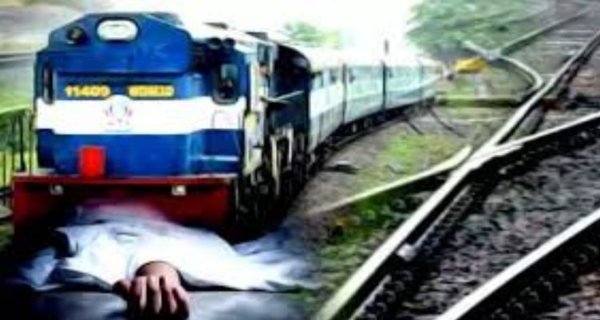 ट्रेन की चपेट में आकर वृद्ध की मौत