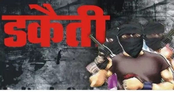 जबलपुर के इतिहास में हुई सबसे बड़ी डकैती के लिए जाना जायेगा 2025