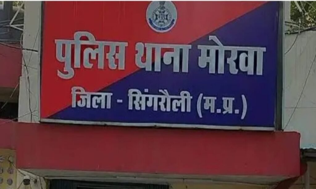 13 साल की किशोरी ने दिया बच्ची को जन्म