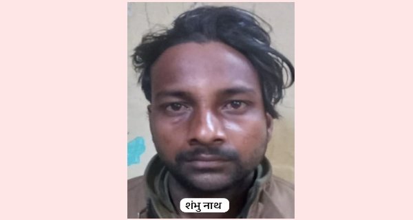 क्राइम ब्रांच की बड़ी कार्रवाई, गांजा तस्करी करते युवक पकड़ा