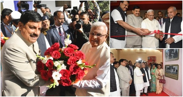 मप्र विधानसभा का एक दिवसीय विशेष सत्र प्रारंभ, राज्यपाल का स्वागत, सात दशक की यात्रा पर चित्र प्रदर्शनी