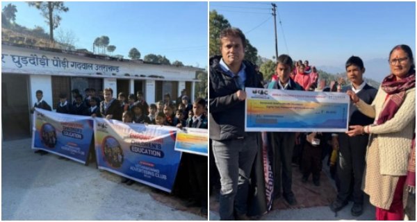 दिल्ली के प्रवासी उत्तराखंडियों की सराहनीय पहल, यूकेएसी ने 12 विद्यार्थियों की शिक्षा का उठाया दायित्व