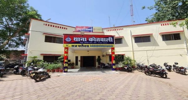 आगजनी केस में आरोपी को 5 साल का सश्रम कारावास